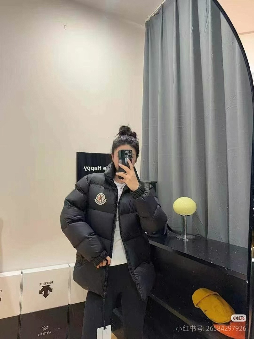Moncler down jacket