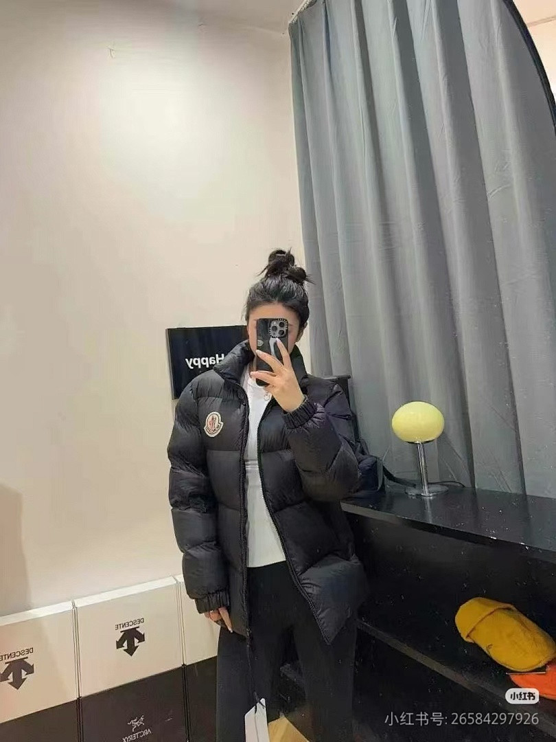 Moncler down jacket