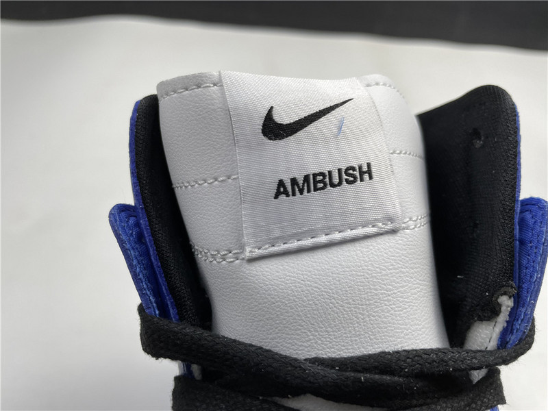 Ambush Nike Dunk High Deep Royal Blue CU7544-400